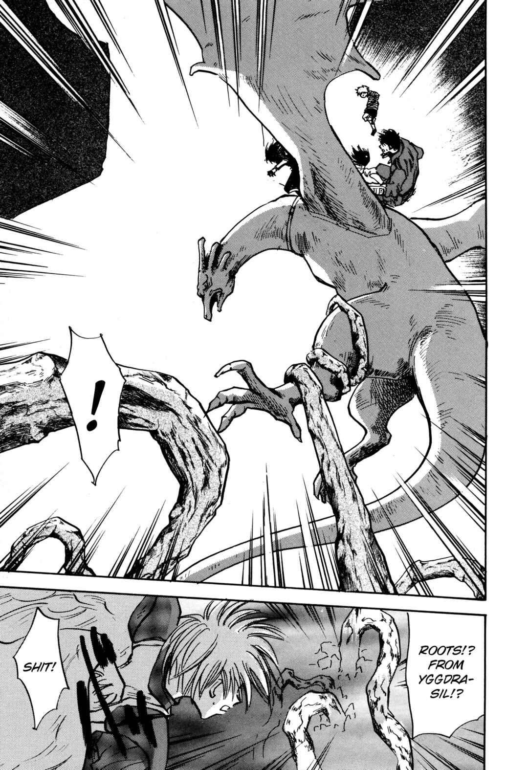 Page 24 Chapter 20 Majin Tensei: The True Remembrance