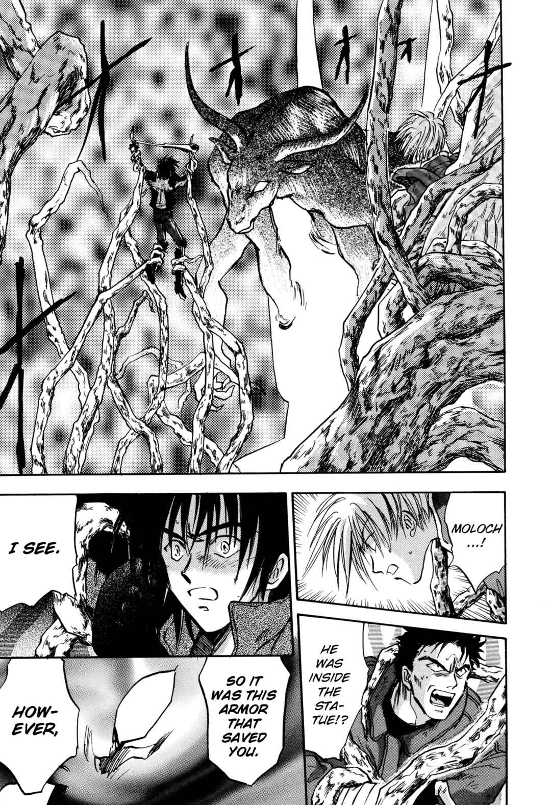 Page 28 Chapter 20 Majin Tensei: The True Remembrance