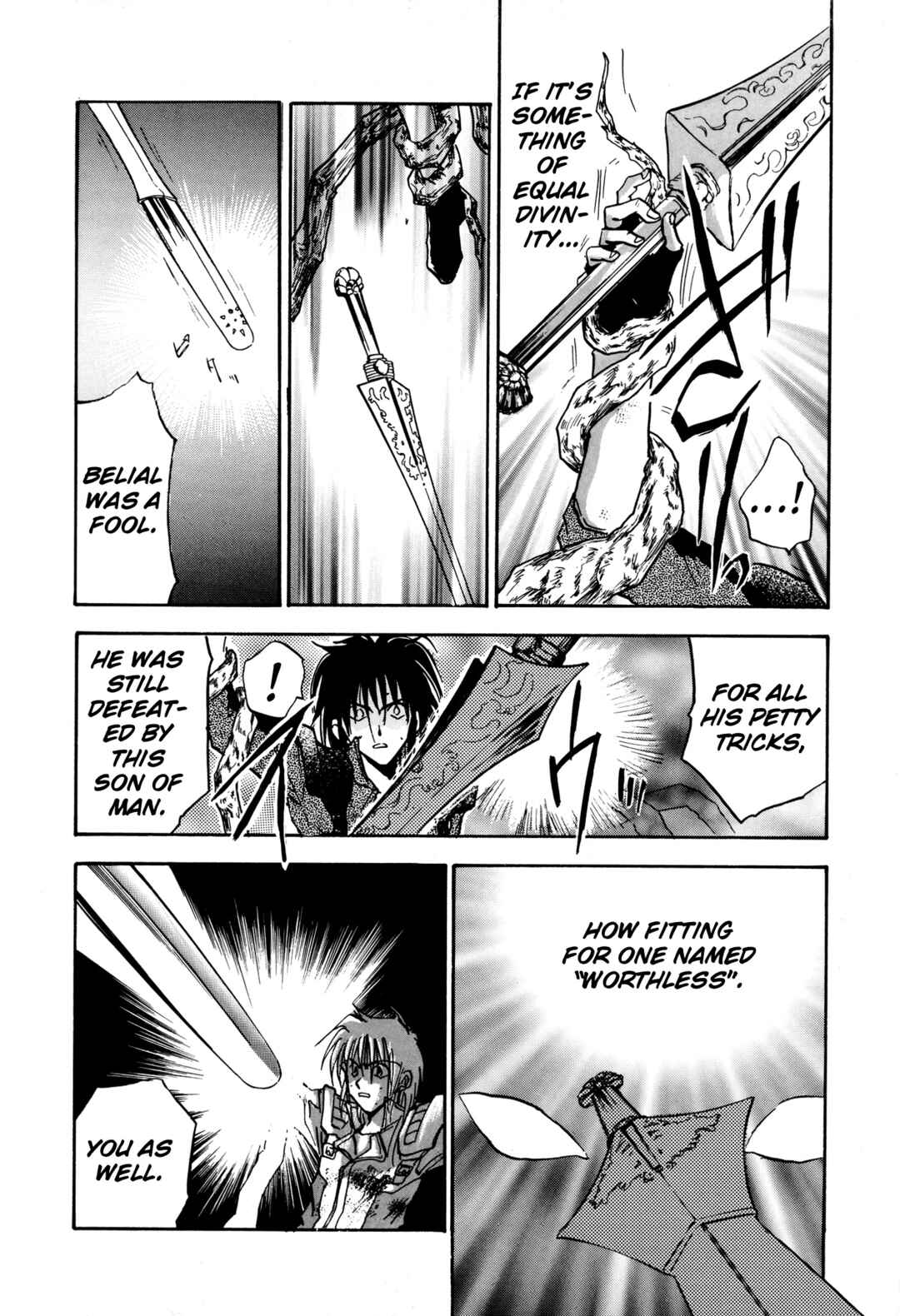 Page 29 Chapter 20 Majin Tensei: The True Remembrance