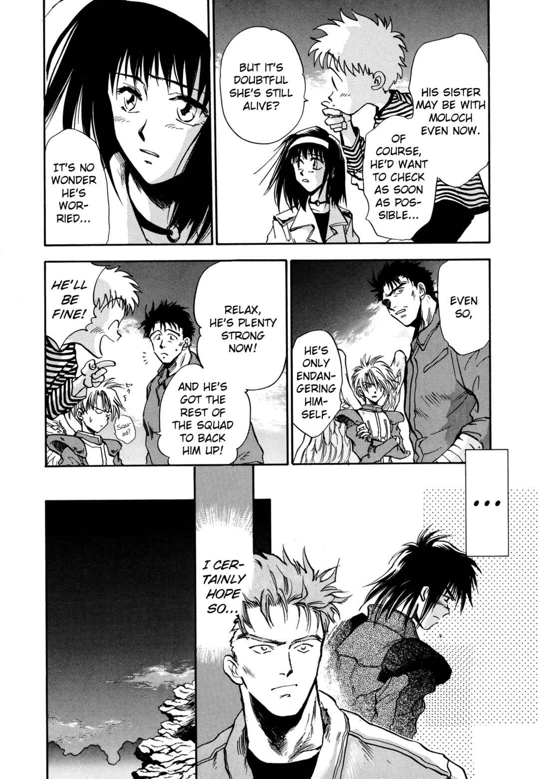 Page 8 Chapter 20 Majin Tensei: The True Remembrance