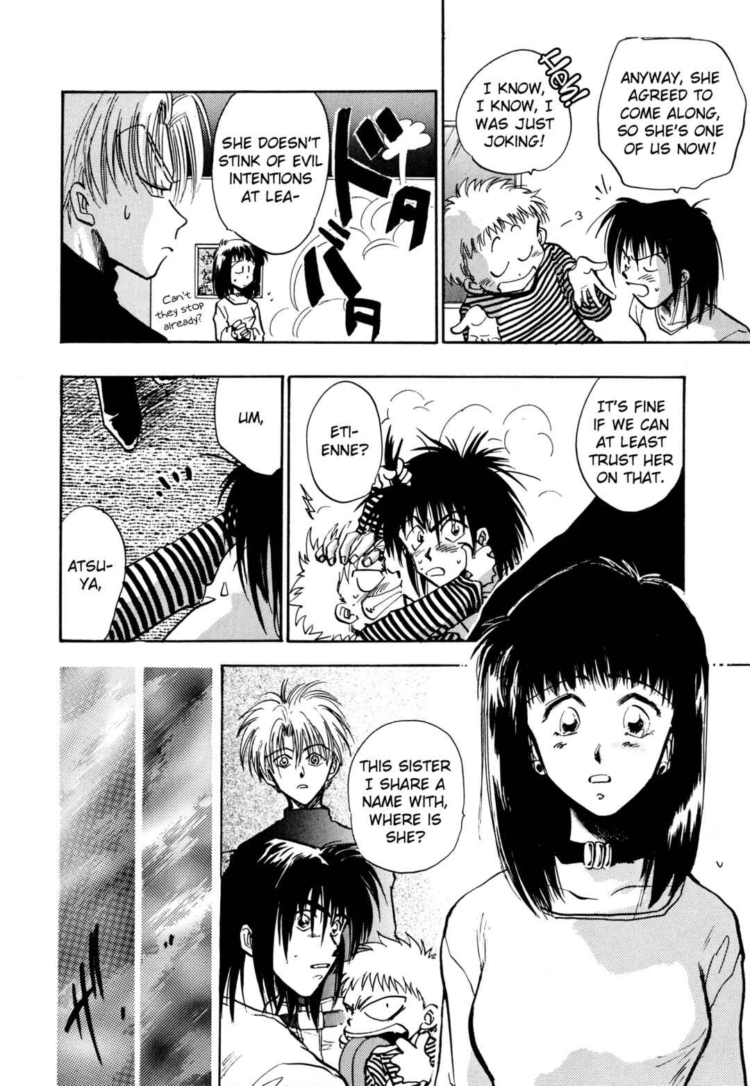 Page 14 Chapter 12 Majin Tensei: The True Remembrance