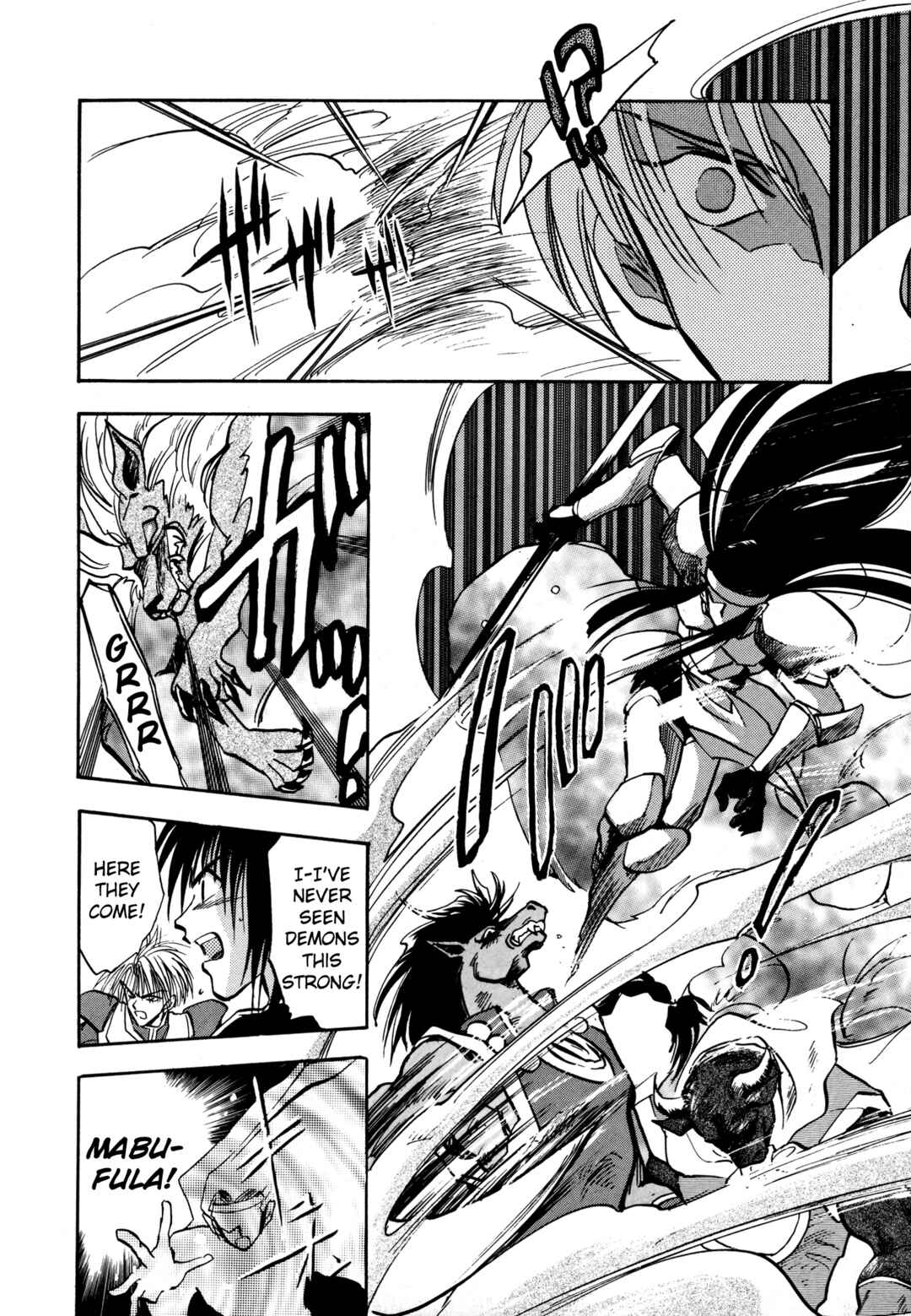 Page 22 Chapter 12 Majin Tensei: The True Remembrance
