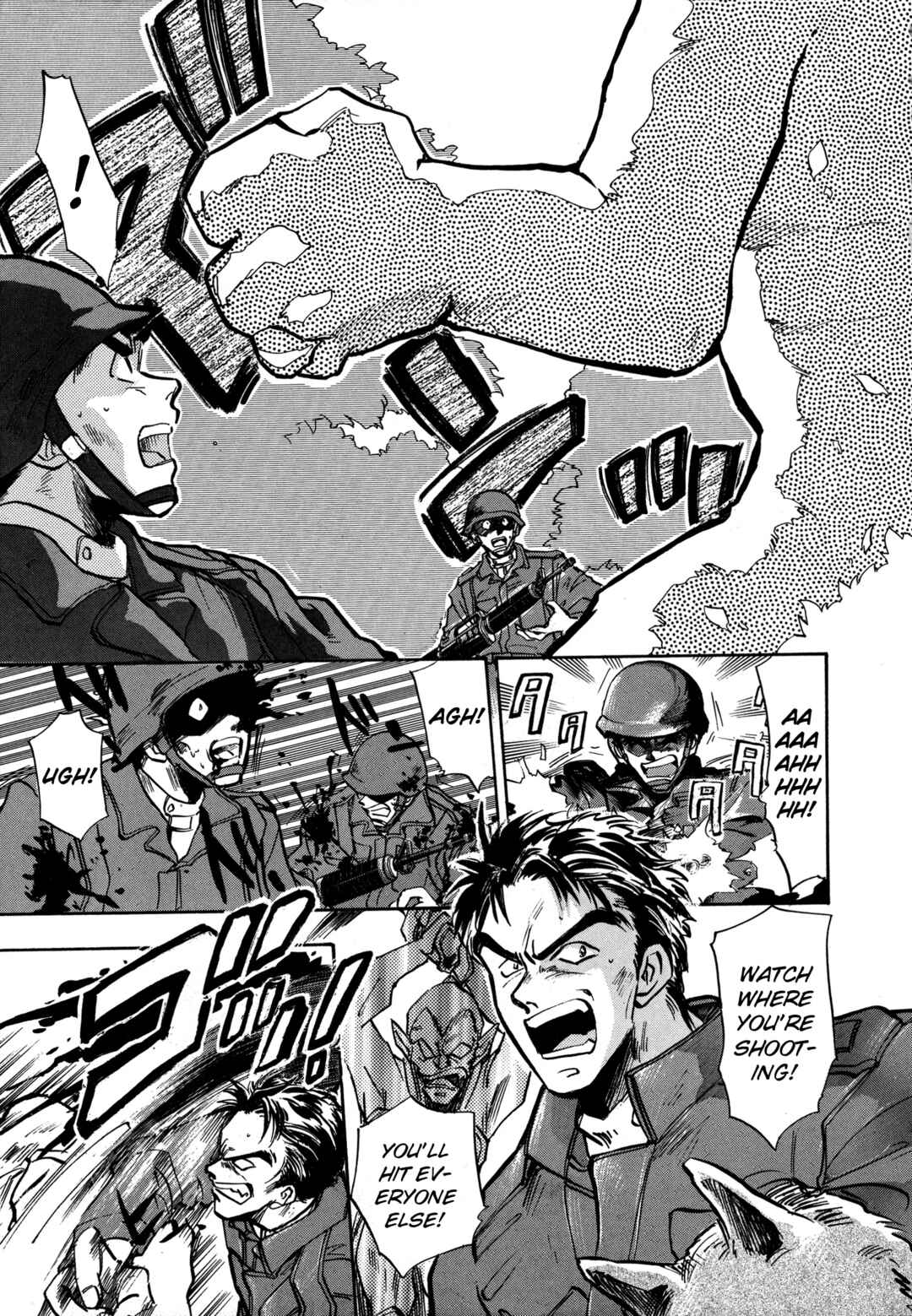 Page 3 Chapter 12 Majin Tensei: The True Remembrance
