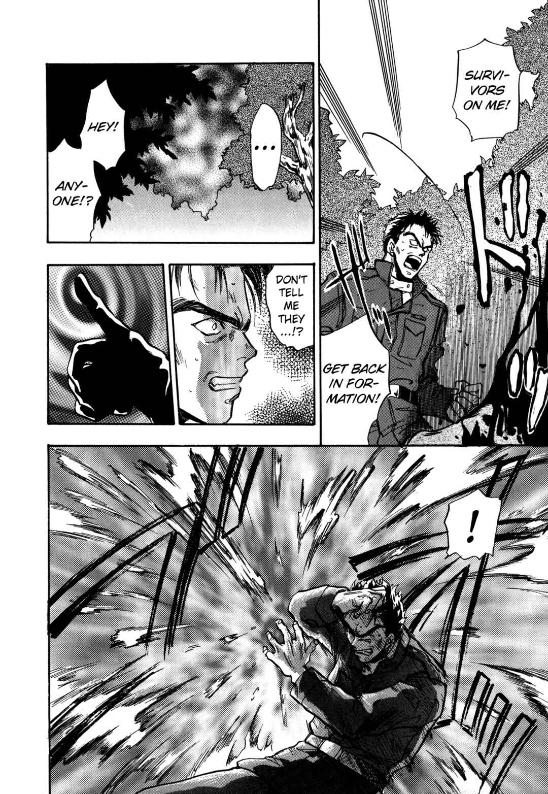 Page 4 Chapter 12 Majin Tensei: The True Remembrance