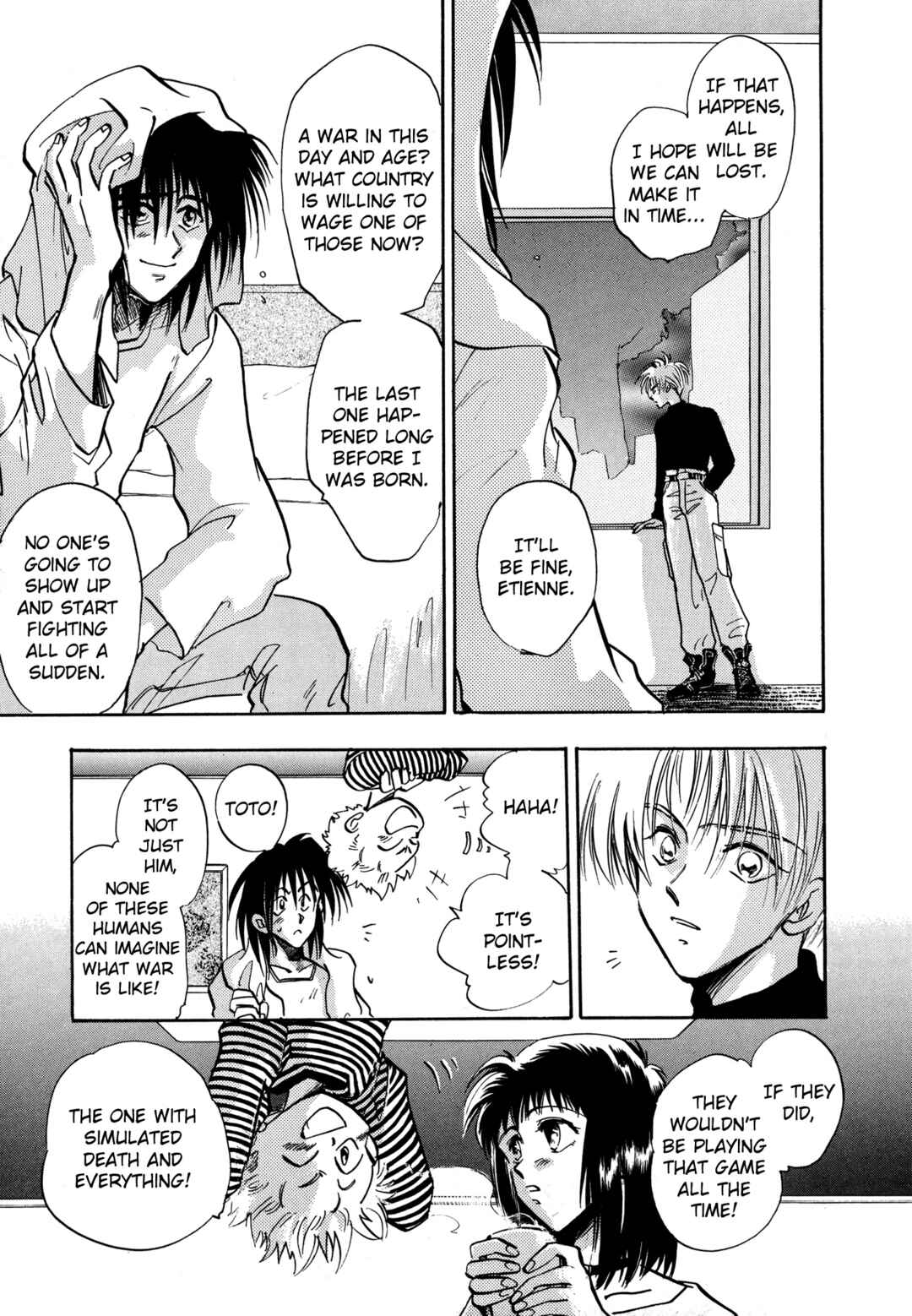 Page 7 Chapter 12 Majin Tensei: The True Remembrance