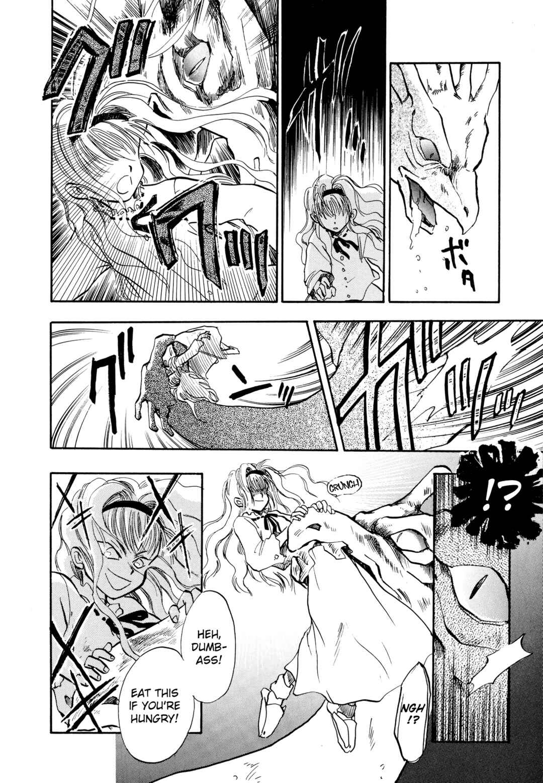 Page 16 Chapter 8 Majin Tensei: The True Remembrance