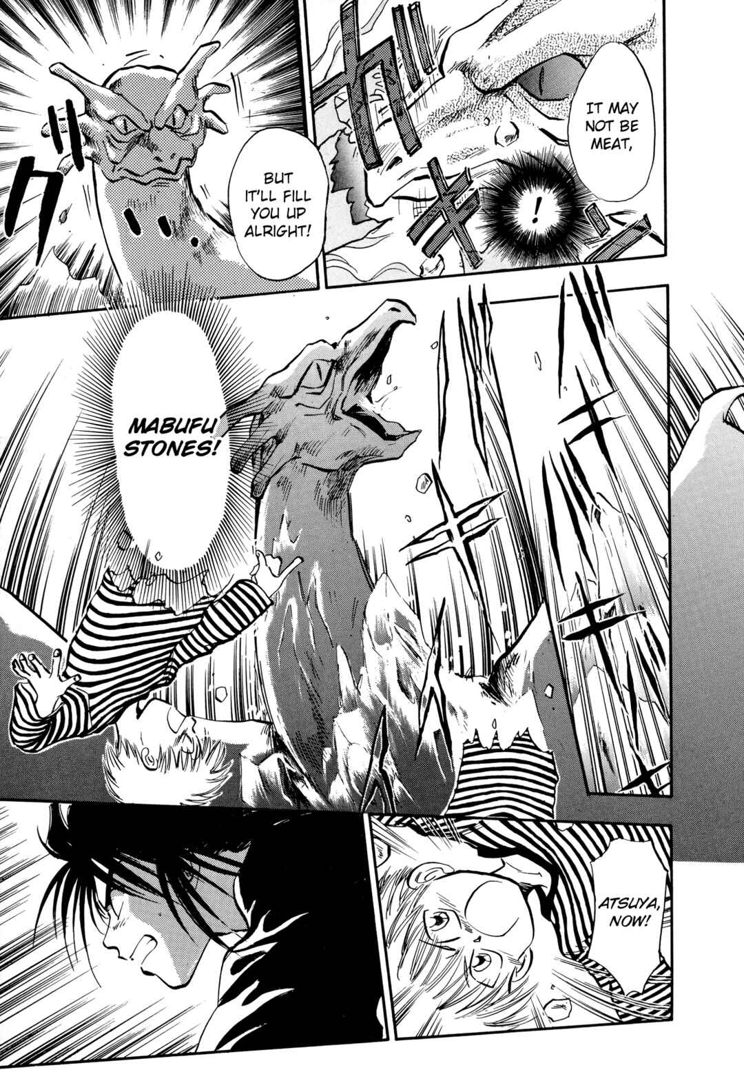 Page 17 Chapter 8 Majin Tensei: The True Remembrance