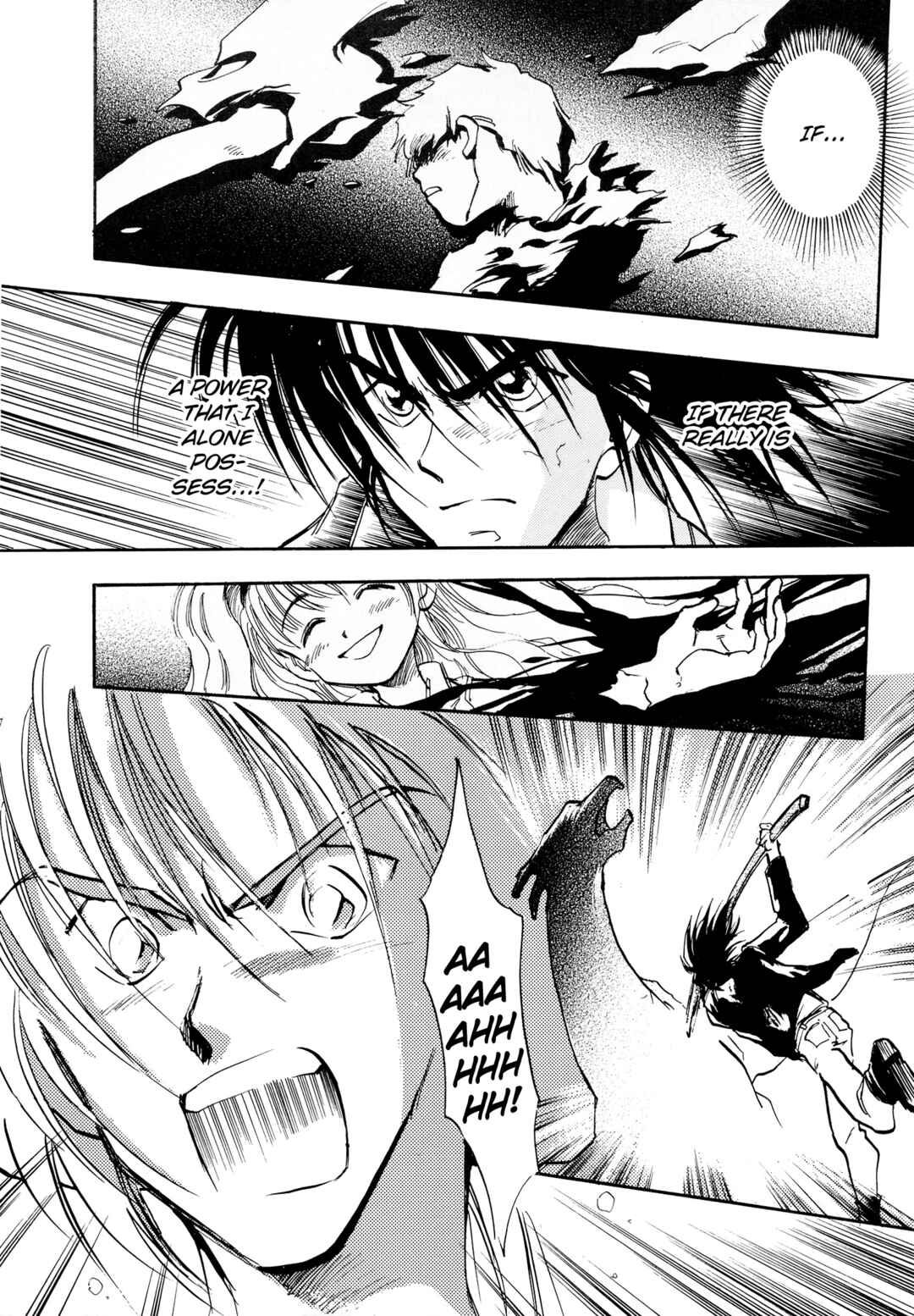 Page 18 Chapter 8 Majin Tensei: The True Remembrance