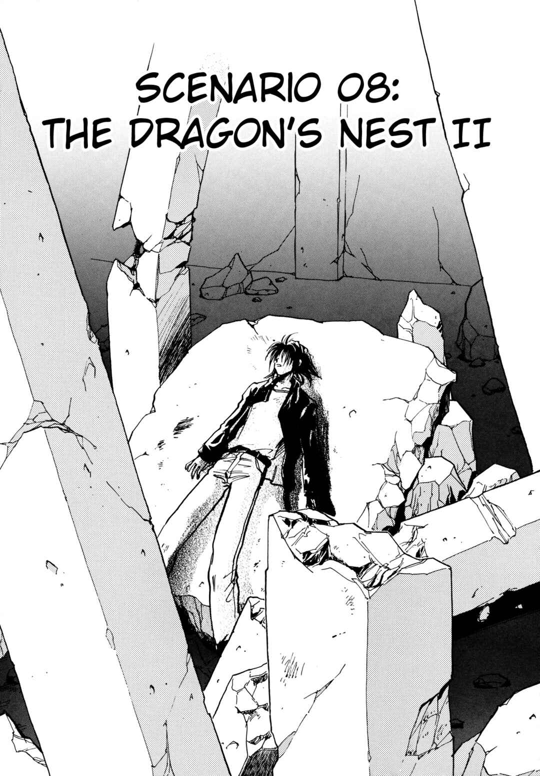 Page 2 Chapter 8 Majin Tensei: The True Remembrance