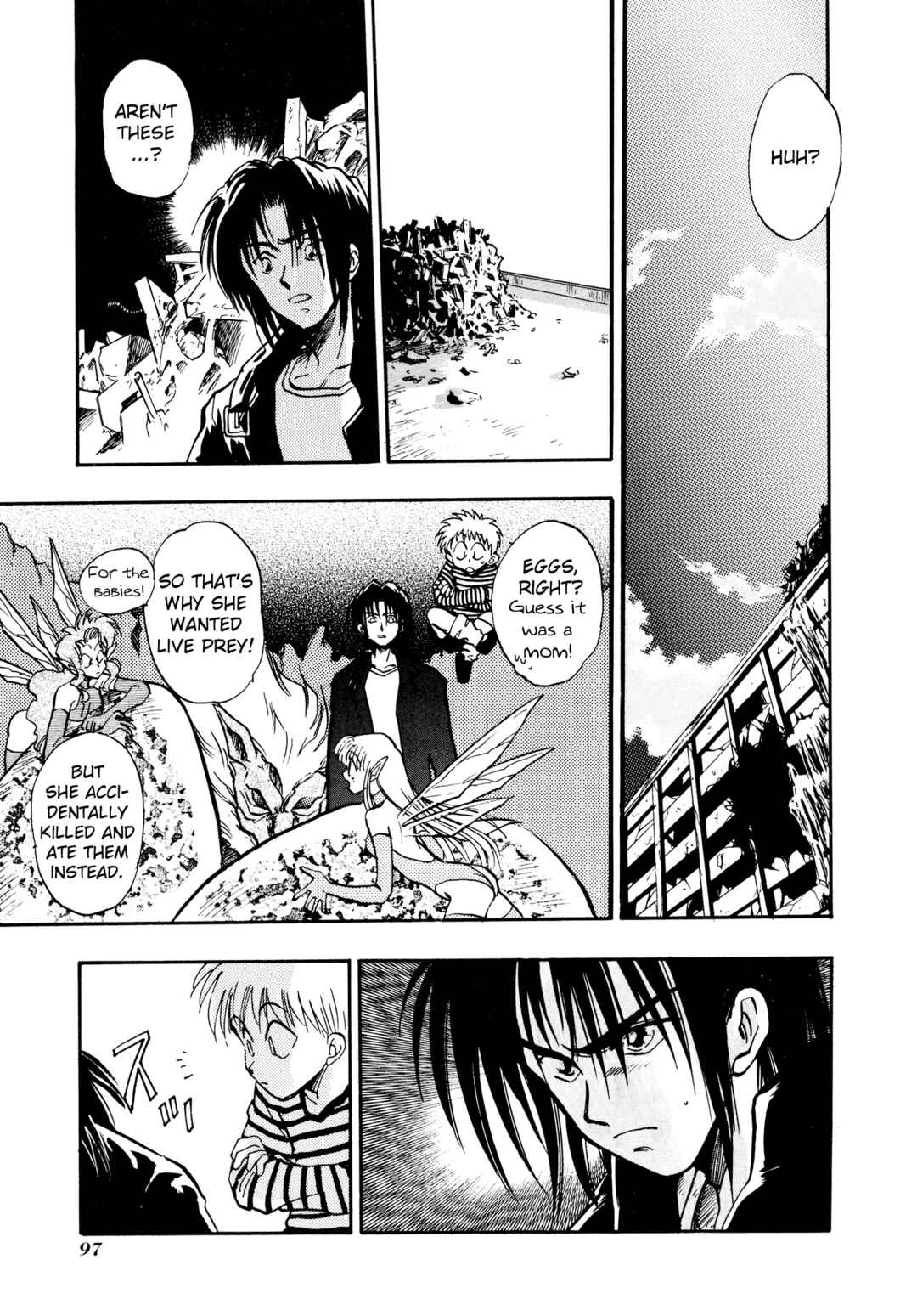 Page 25 Chapter 8 Majin Tensei: The True Remembrance