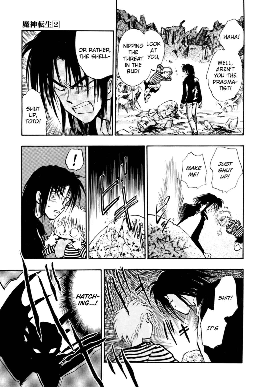 Page 27 Chapter 8 Majin Tensei: The True Remembrance