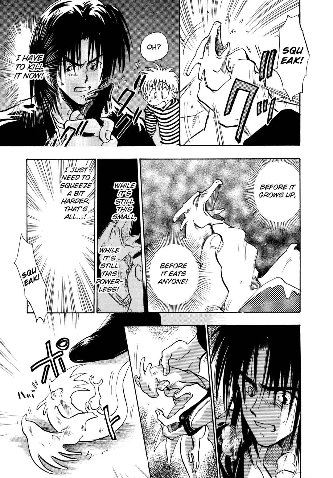 Page 29 Chapter 8 Majin Tensei: The True Remembrance