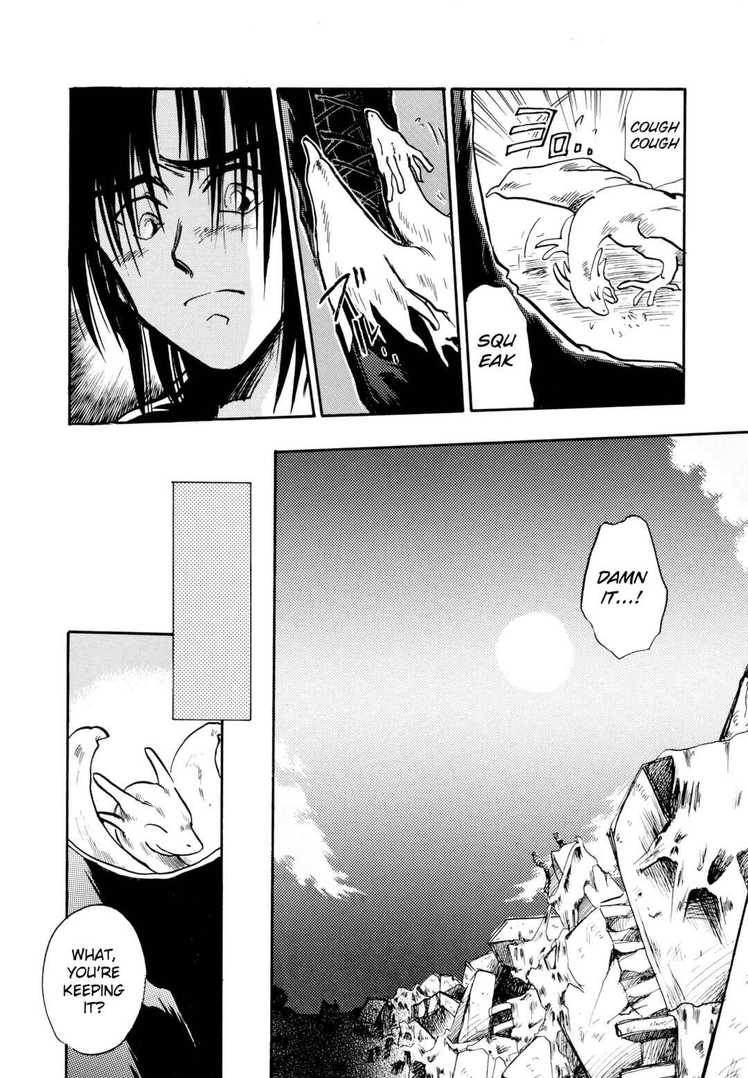 Page 30 Chapter 8 Majin Tensei: The True Remembrance