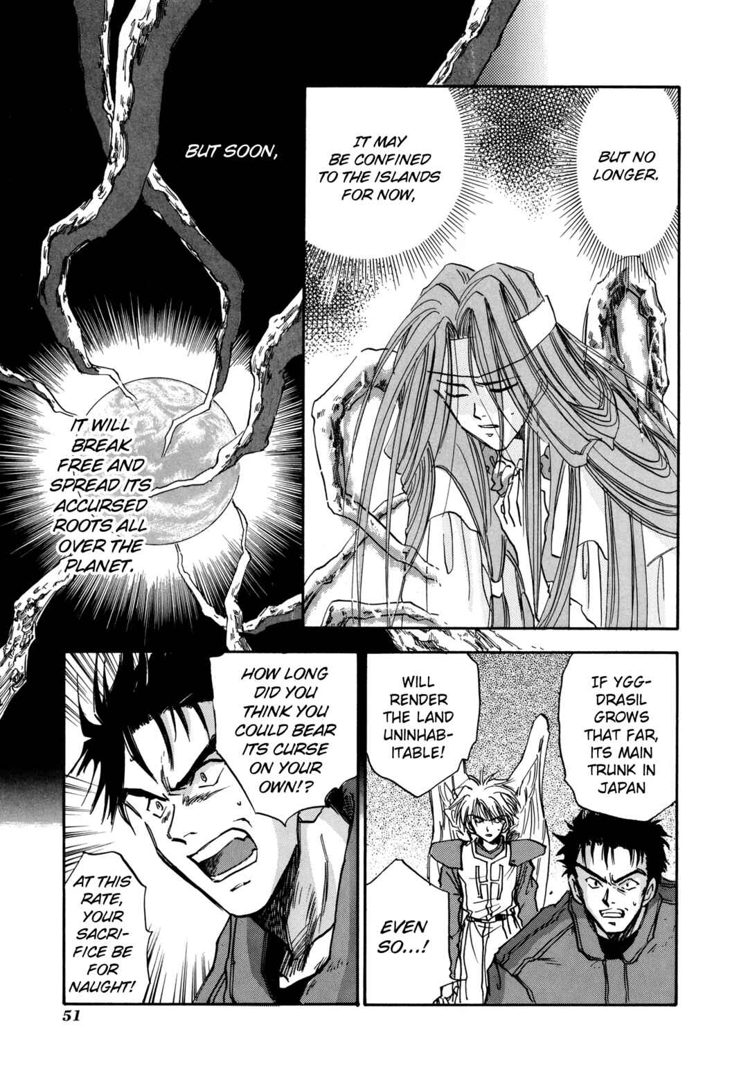 Page 17 Chapter 19 Majin Tensei: The True Remembrance
