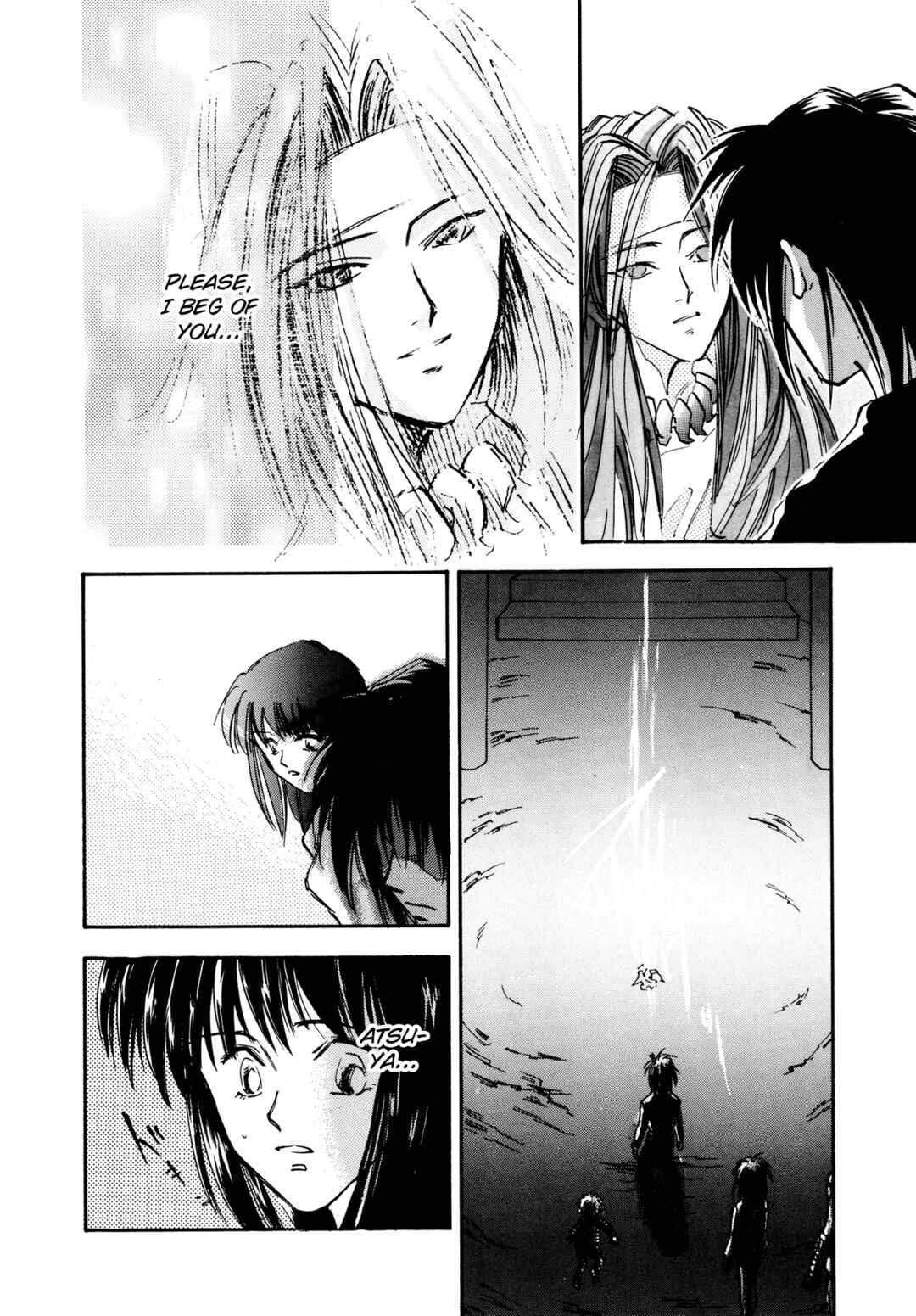 Page 20 Chapter 19 Majin Tensei: The True Remembrance