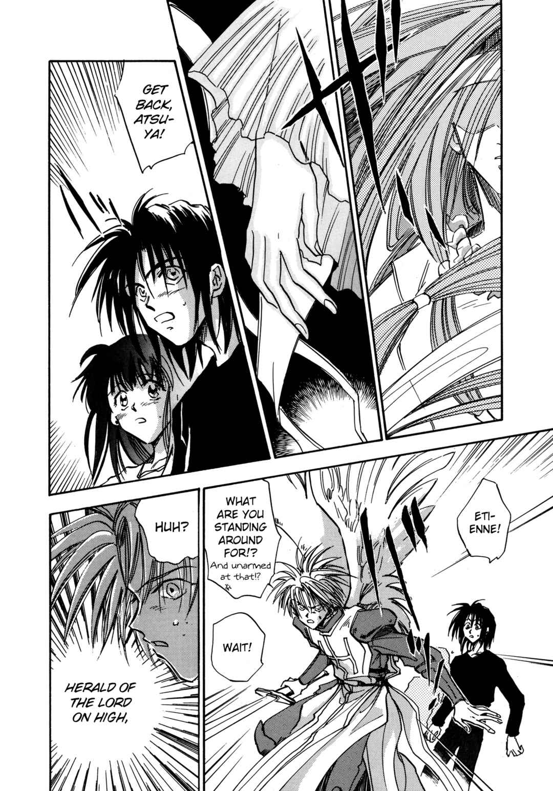 Page 6 Chapter 19 Majin Tensei: The True Remembrance