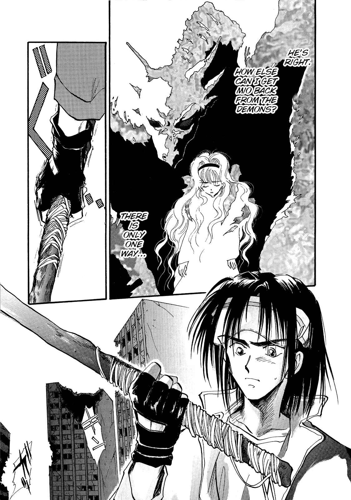 Page 13 Chapter 3 Majin Tensei: The True Remembrance