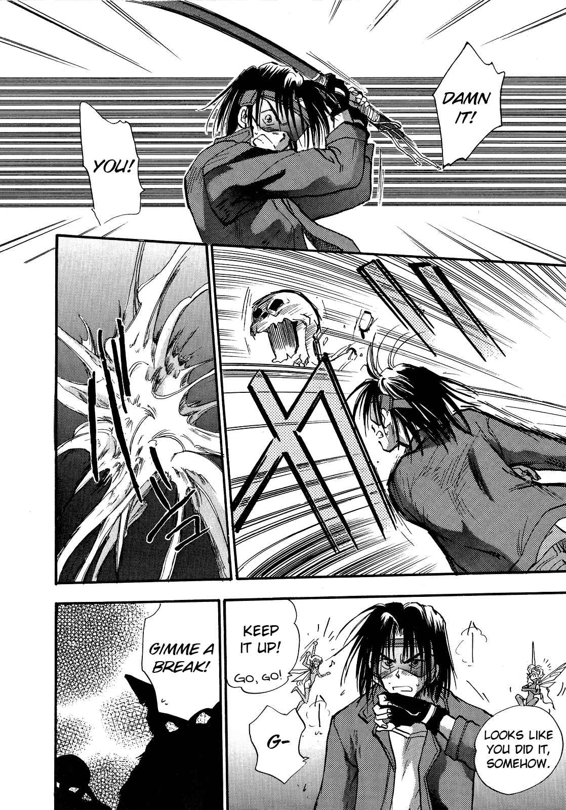 Page 14 Chapter 3 Majin Tensei: The True Remembrance