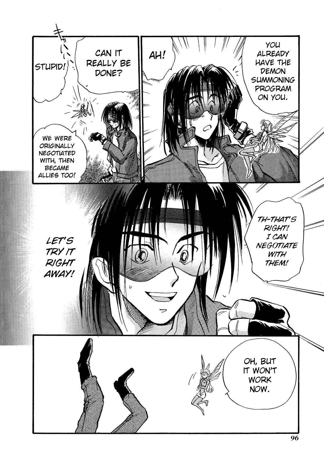Page 16 Chapter 3 Majin Tensei: The True Remembrance