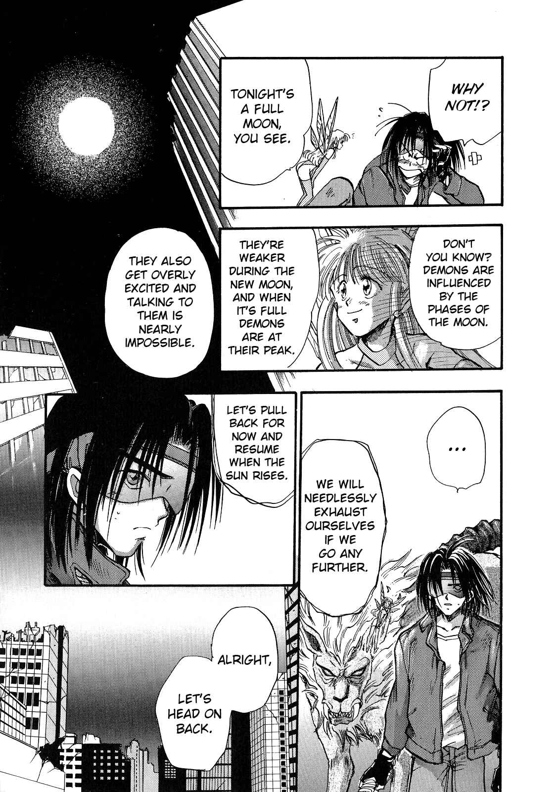 Page 17 Chapter 3 Majin Tensei: The True Remembrance