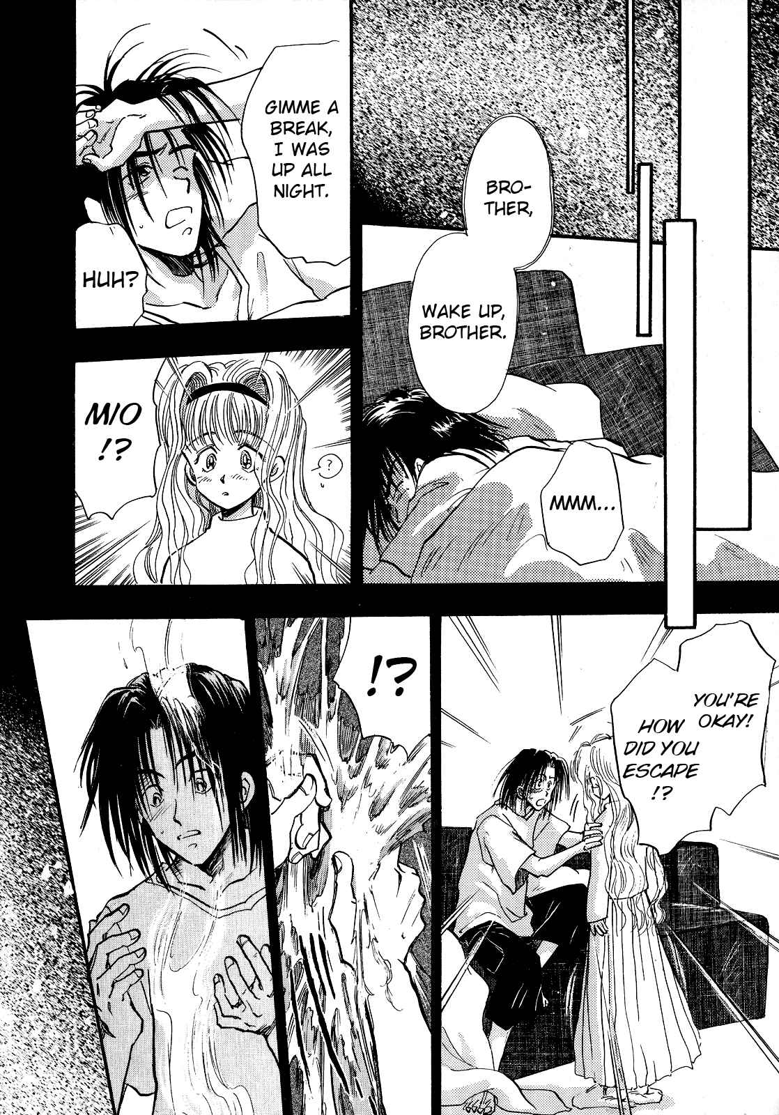 Page 18 Chapter 3 Majin Tensei: The True Remembrance