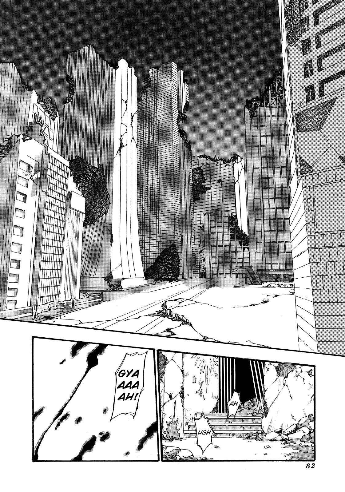Page 2 Chapter 3 Majin Tensei: The True Remembrance