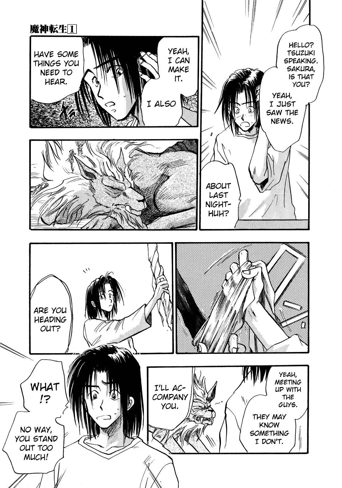 Page 21 Chapter 3 Majin Tensei: The True Remembrance