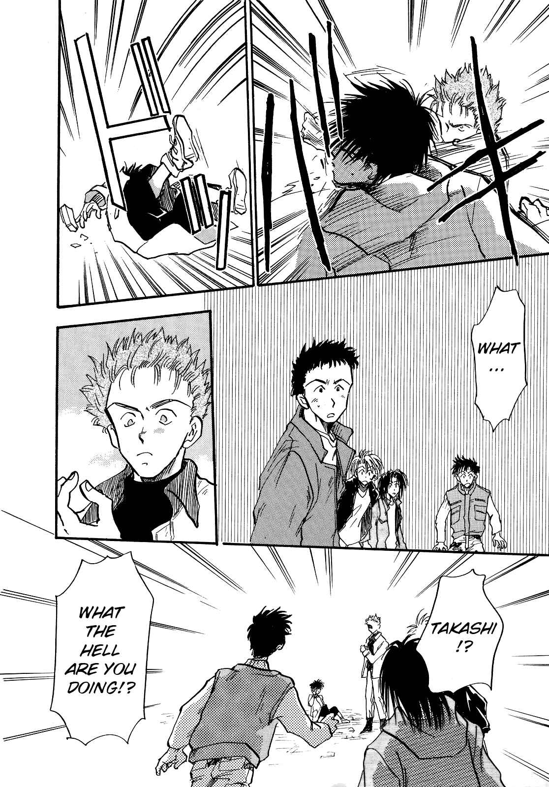 Page 28 Chapter 3 Majin Tensei: The True Remembrance