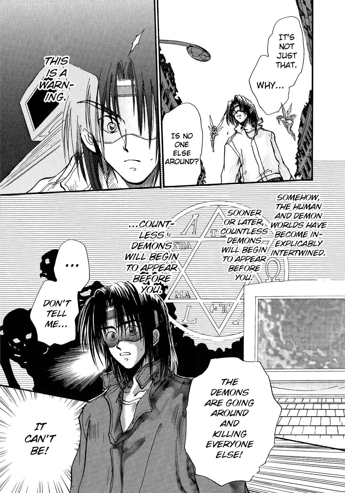 Page 5 Chapter 3 Majin Tensei: The True Remembrance
