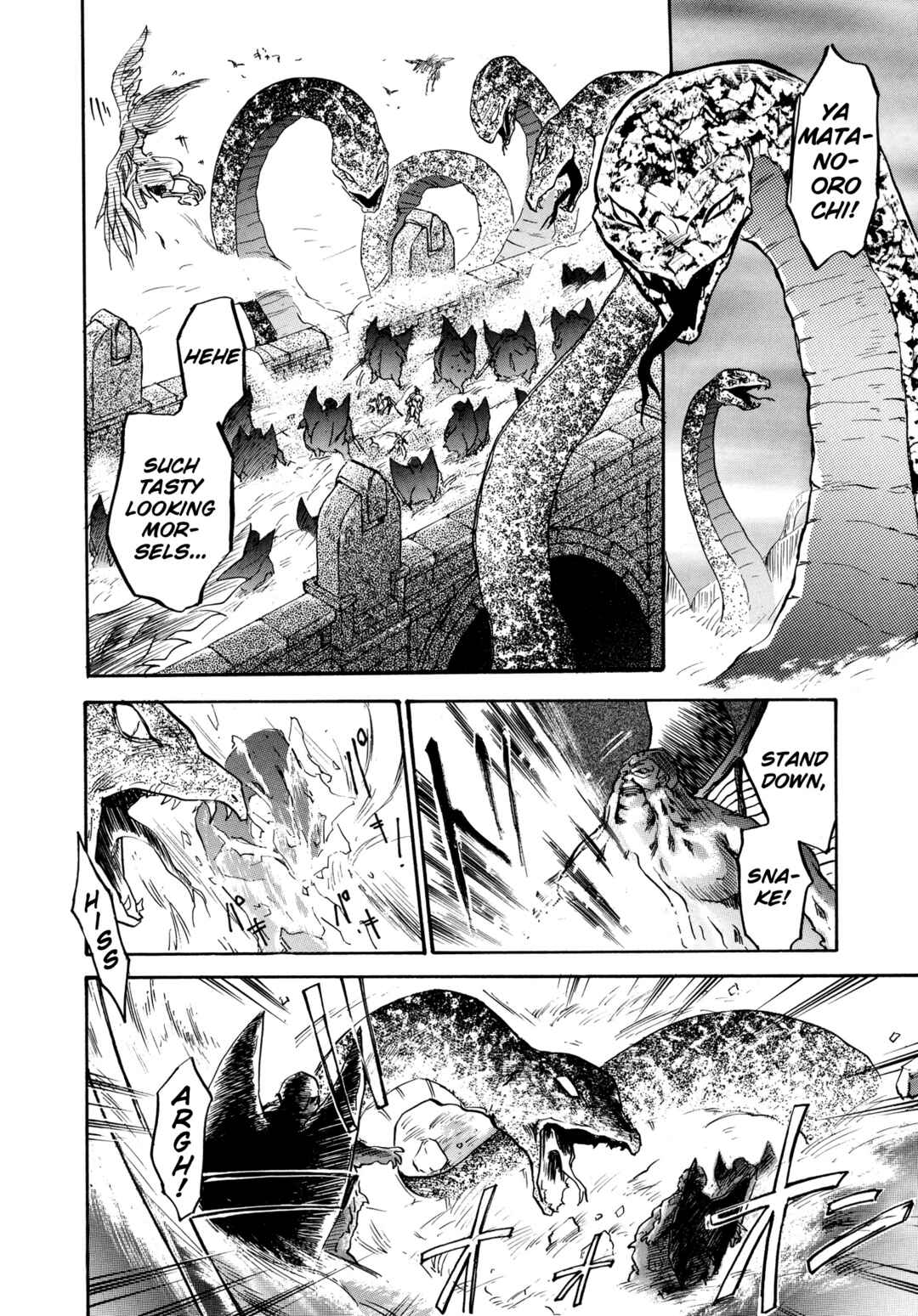Page 15 Chapter 23 Majin Tensei: The True Remembrance