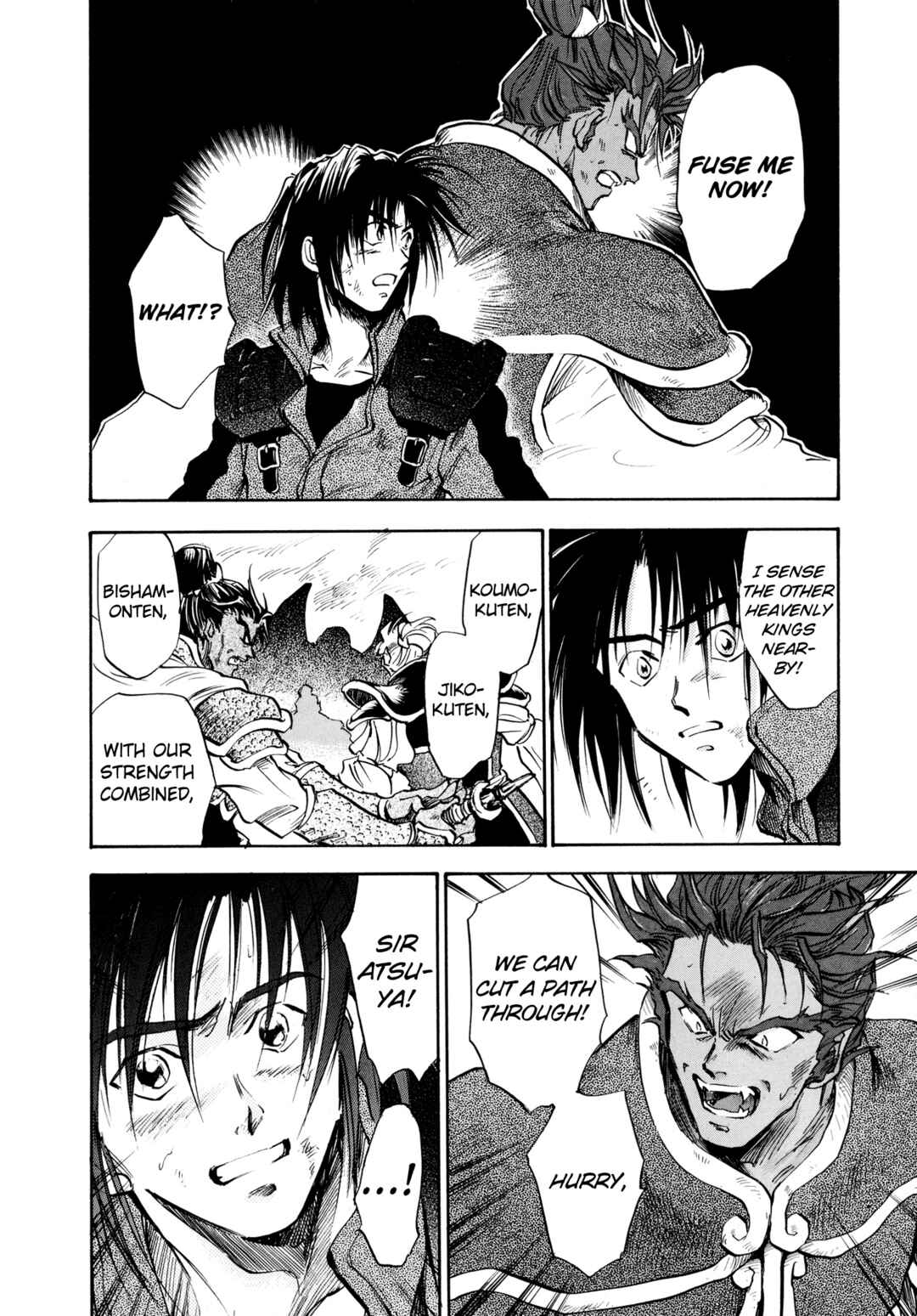 Page 17 Chapter 23 Majin Tensei: The True Remembrance