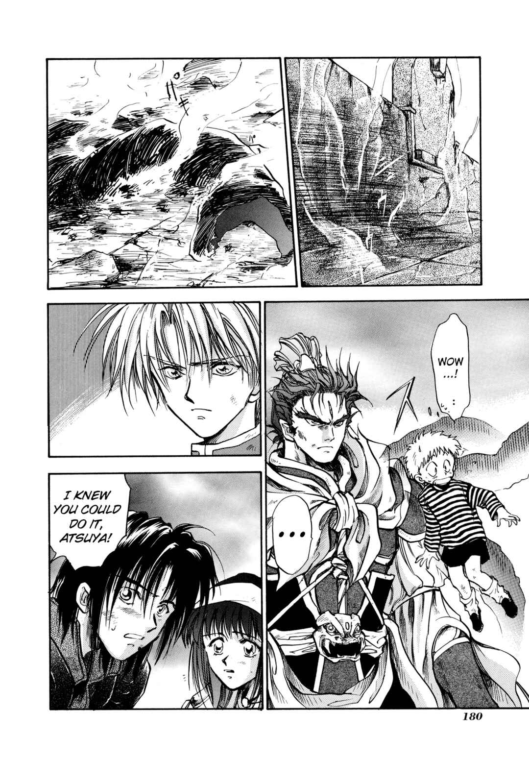 Page 27 Chapter 23 Majin Tensei: The True Remembrance