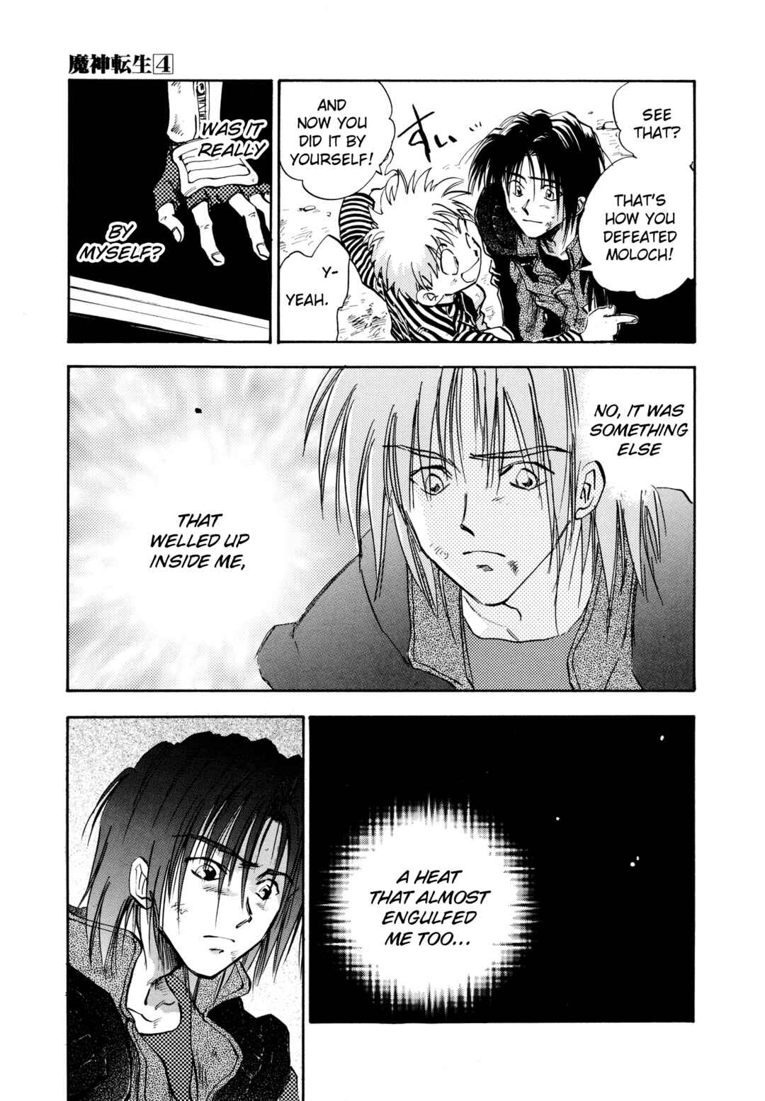 Page 28 Chapter 23 Majin Tensei: The True Remembrance