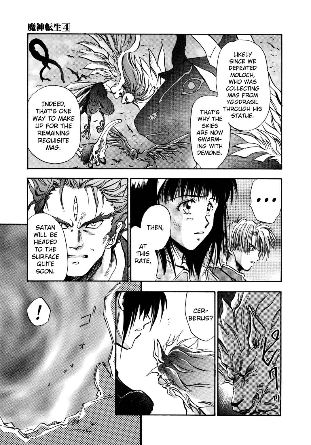 Page 30 Chapter 23 Majin Tensei: The True Remembrance