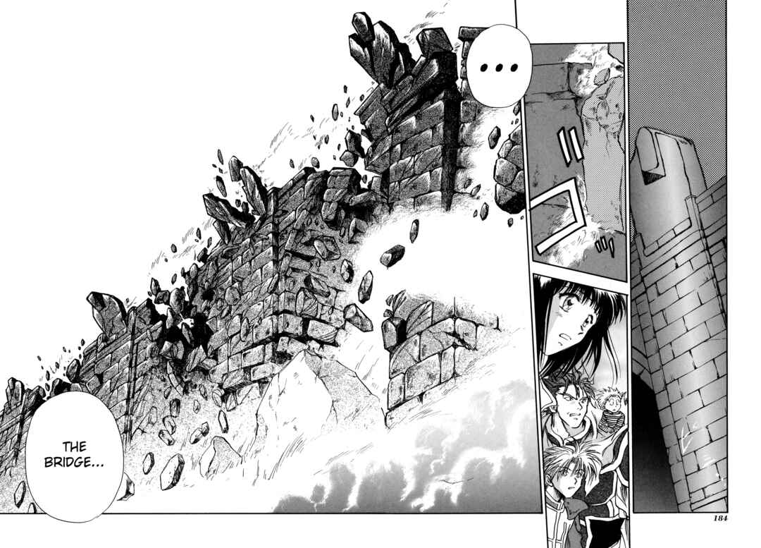 Page 31 Chapter 23 Majin Tensei: The True Remembrance