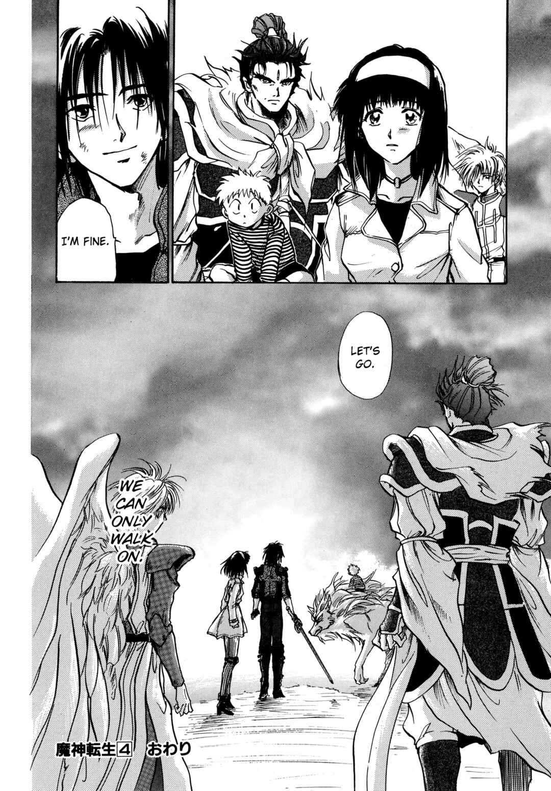 Page 34 Chapter 23 Majin Tensei: The True Remembrance