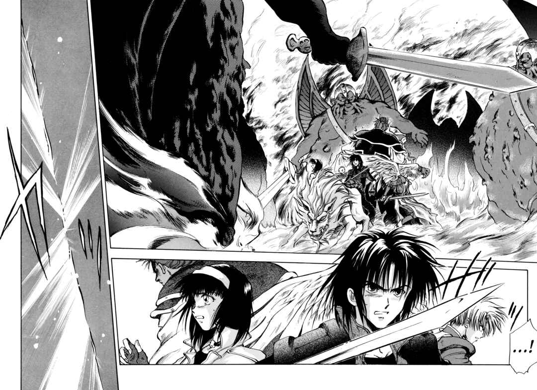 Page 6 Chapter 23 Majin Tensei: The True Remembrance