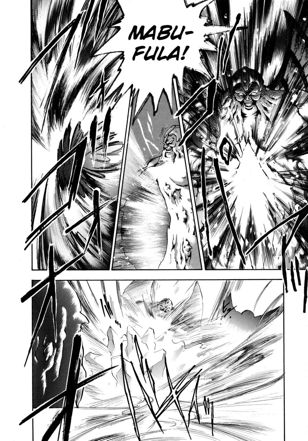 Page 7 Chapter 23 Majin Tensei: The True Remembrance