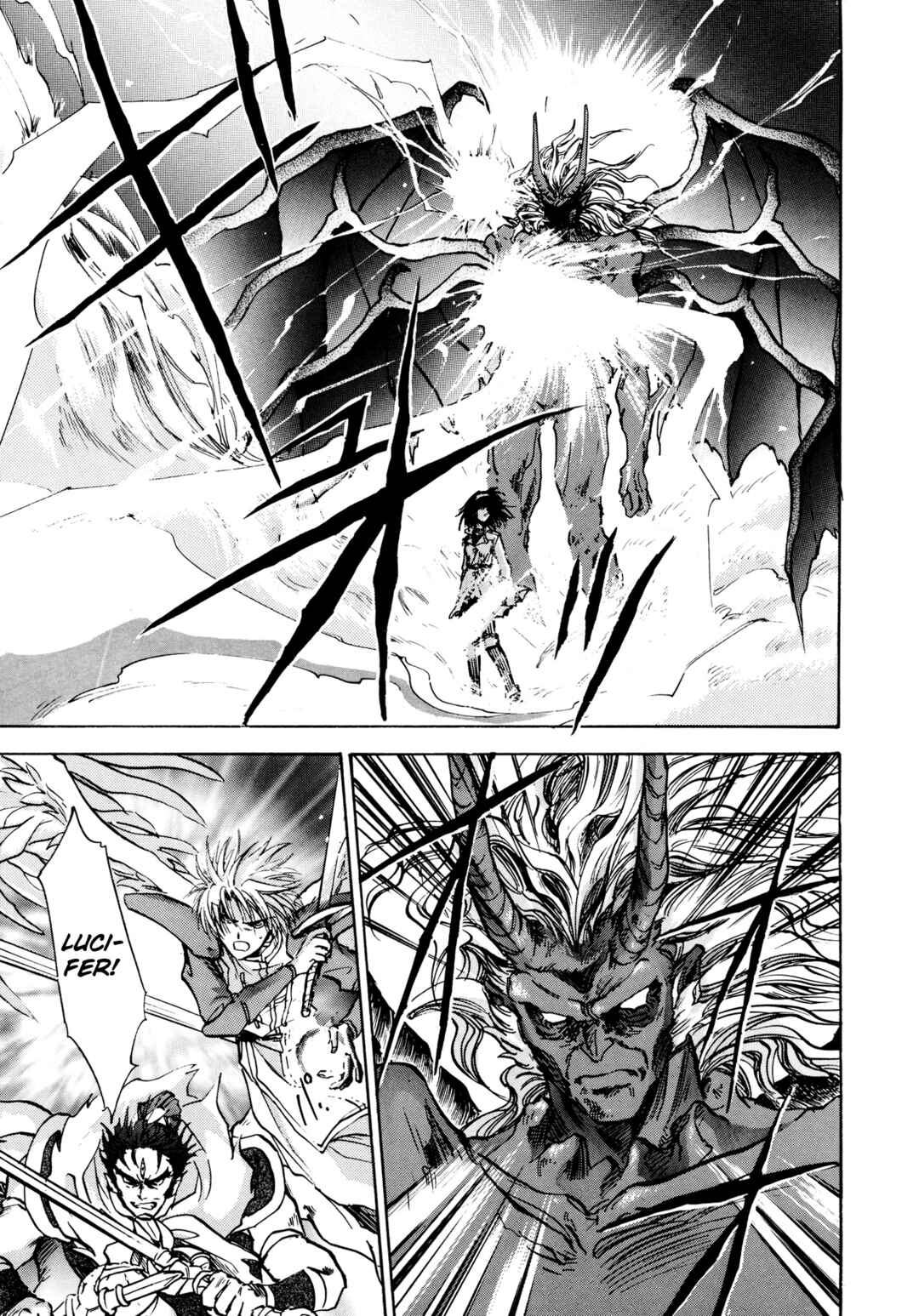Page 15 Chapter 25 Majin Tensei: The True Remembrance