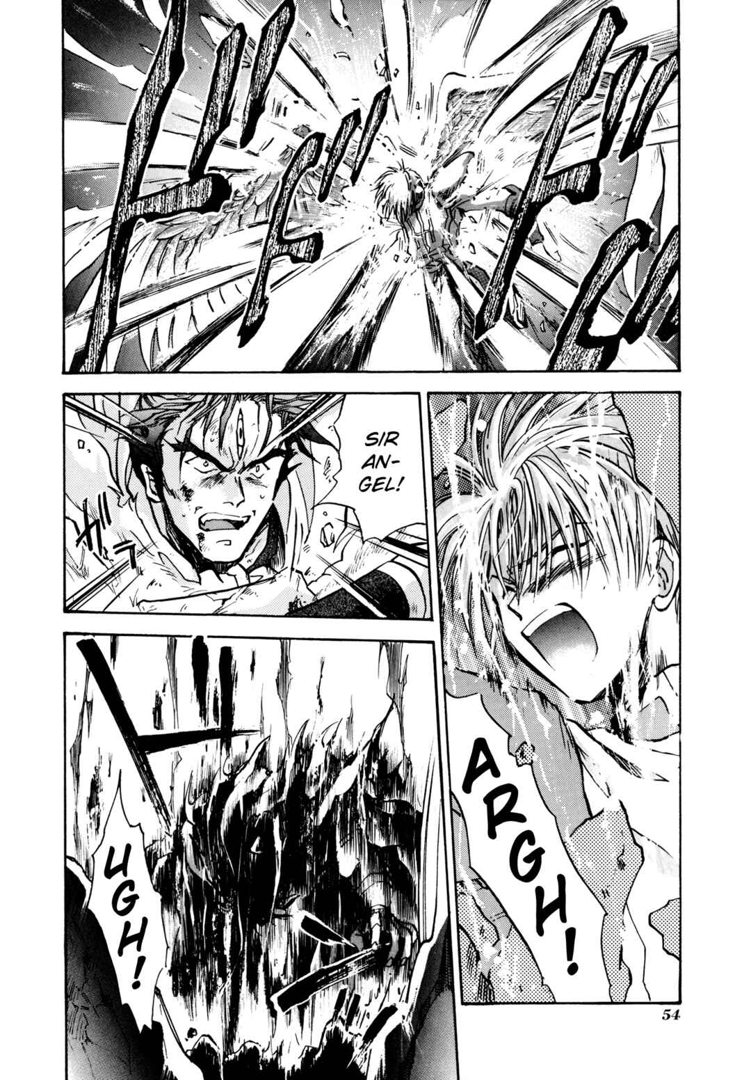 Page 18 Chapter 25 Majin Tensei: The True Remembrance
