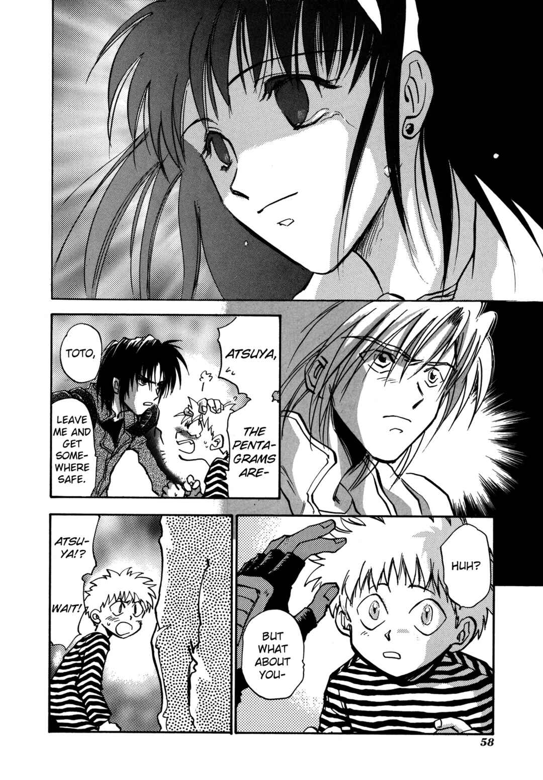 Page 22 Chapter 25 Majin Tensei: The True Remembrance