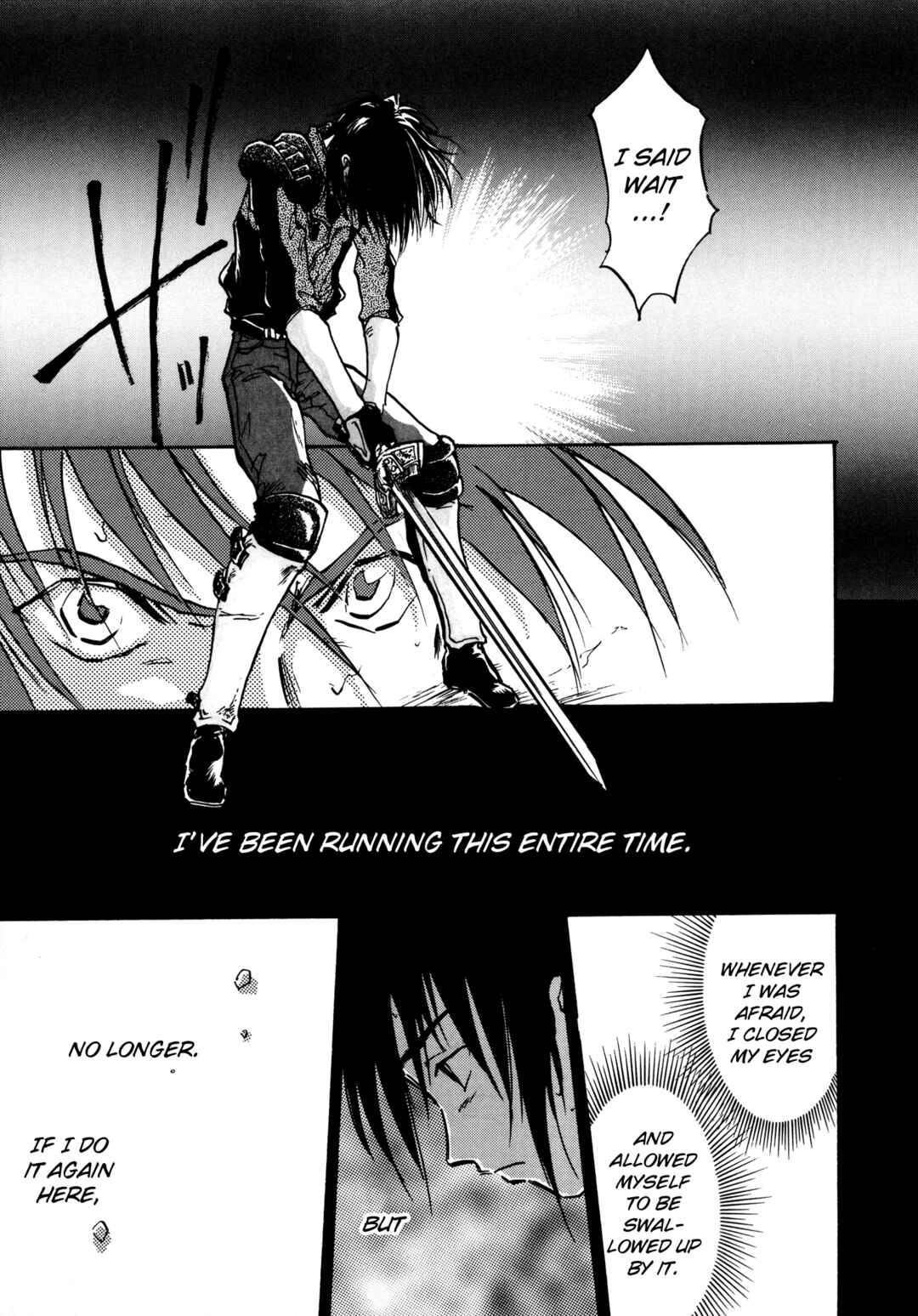 Page 23 Chapter 25 Majin Tensei: The True Remembrance