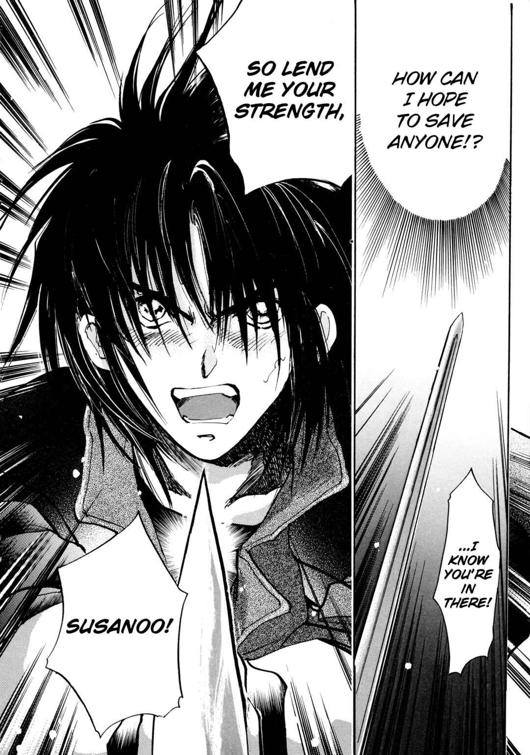 Page 24 Chapter 25 Majin Tensei: The True Remembrance