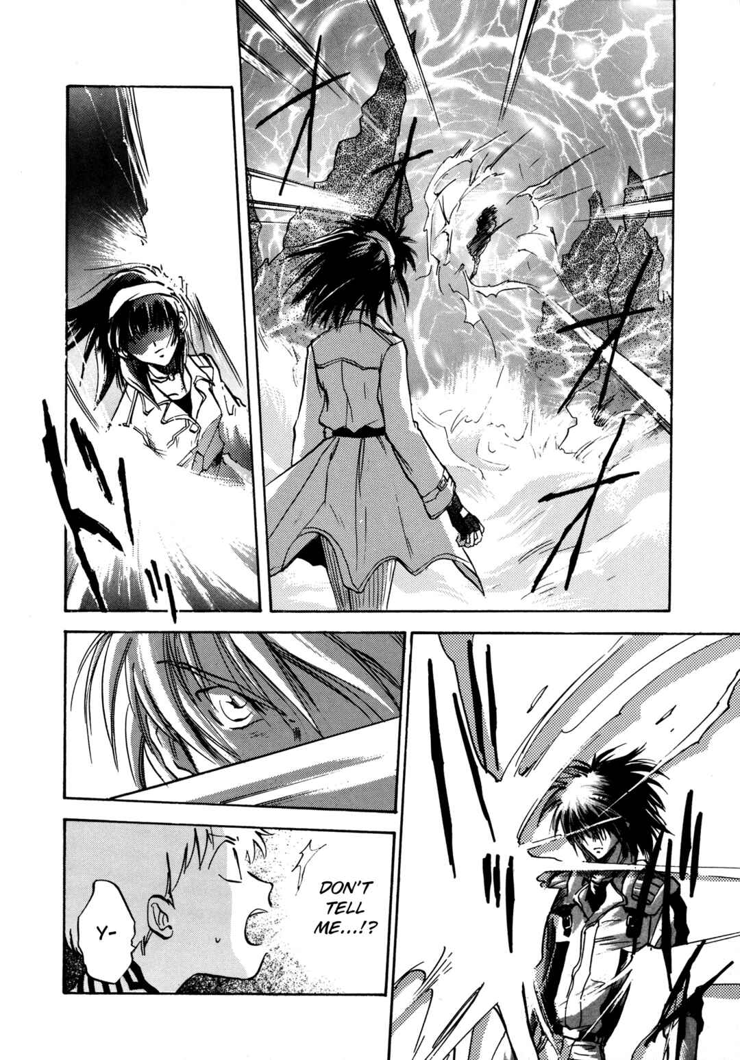 Page 26 Chapter 25 Majin Tensei: The True Remembrance