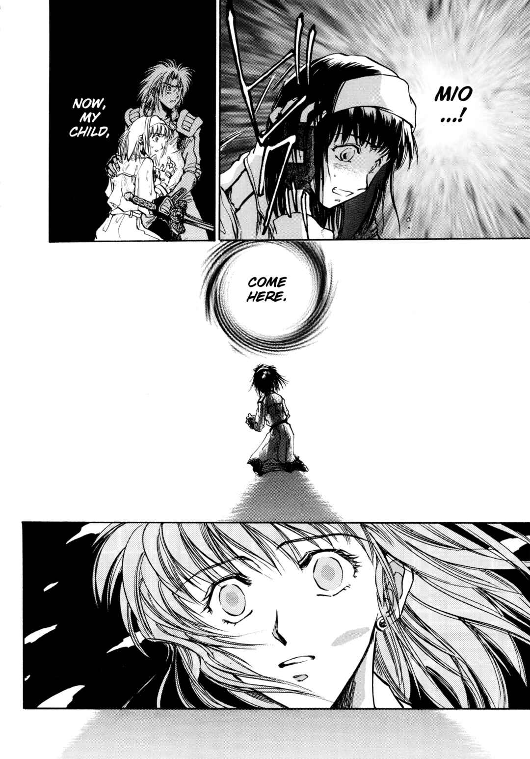 Page 3 Chapter 25 Majin Tensei: The True Remembrance