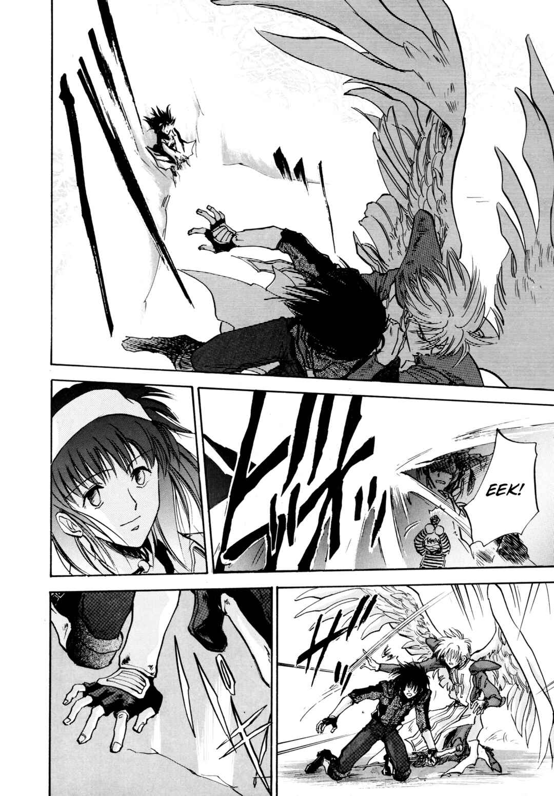 Page 7 Chapter 25 Majin Tensei: The True Remembrance