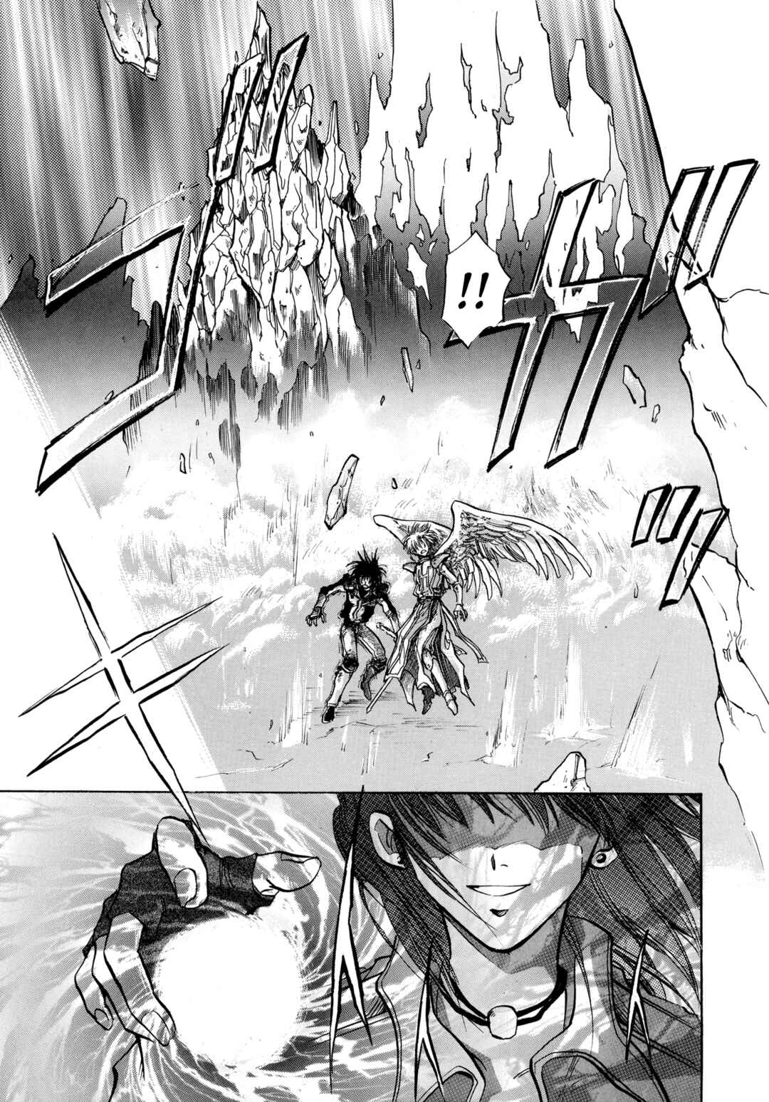 Page 8 Chapter 25 Majin Tensei: The True Remembrance