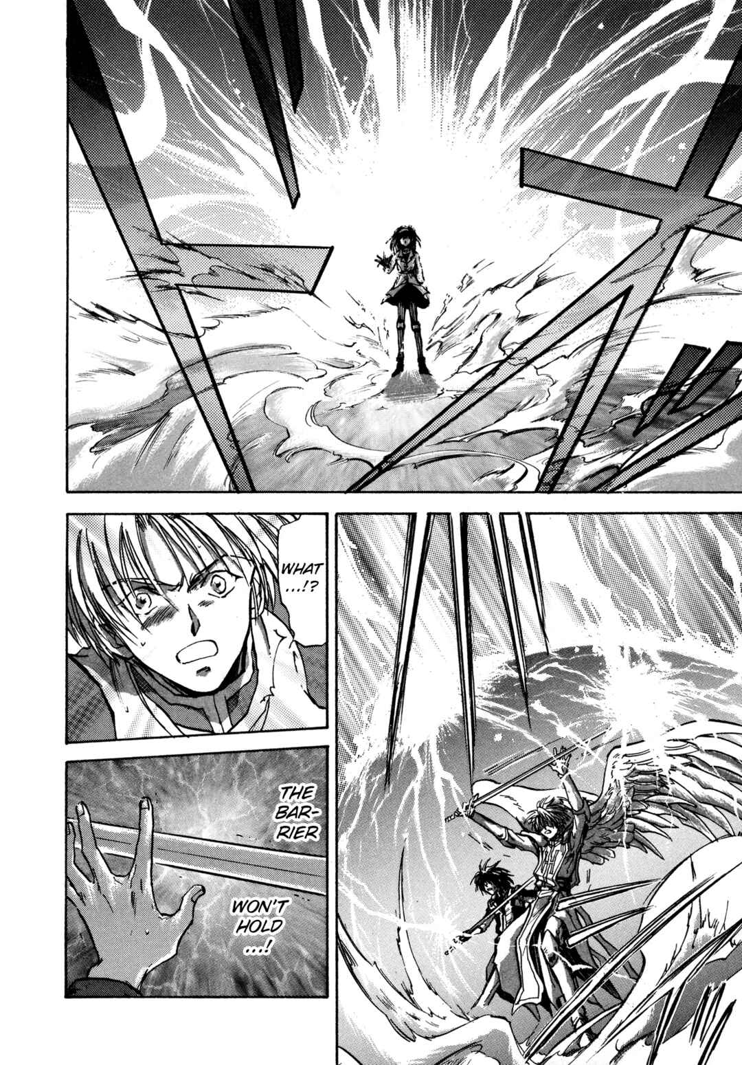 Page 9 Chapter 25 Majin Tensei: The True Remembrance