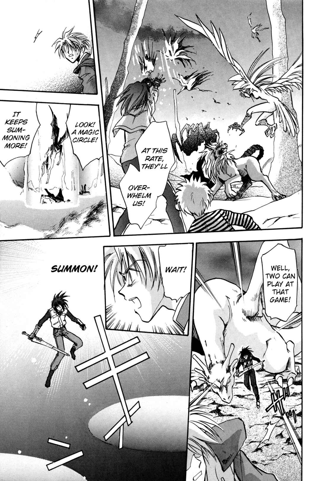 Page 11 Chapter 15 Majin Tensei: The True Remembrance