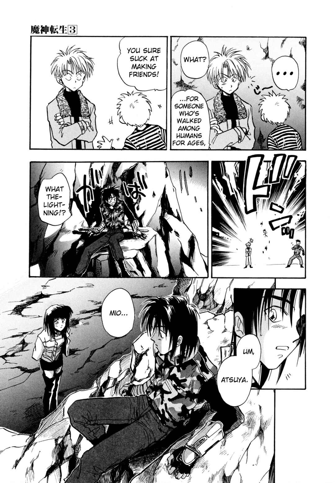 Page 19 Chapter 15 Majin Tensei: The True Remembrance